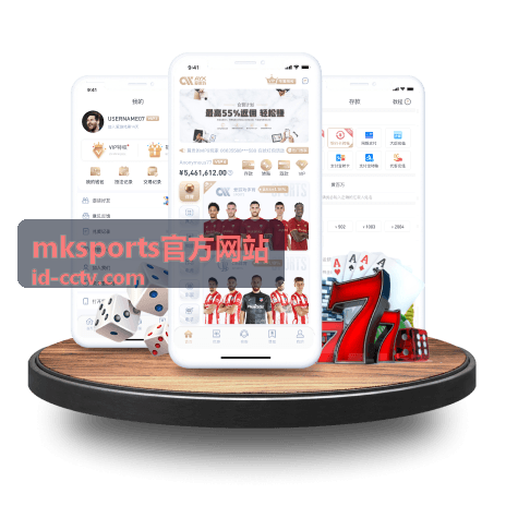 企业运动会报名排期案例